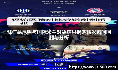 K1体育官方网站