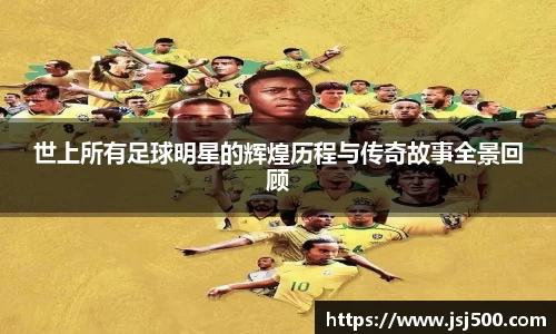 K1体育官方网站