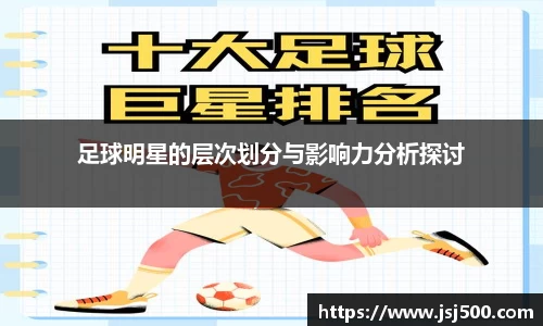 K1体育官方网站