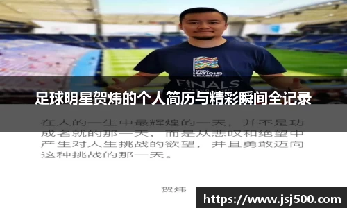 K1体育官方网站