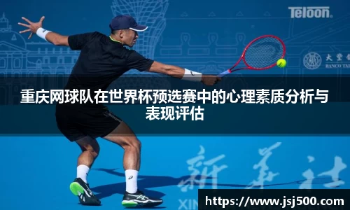 K1体育官方网站