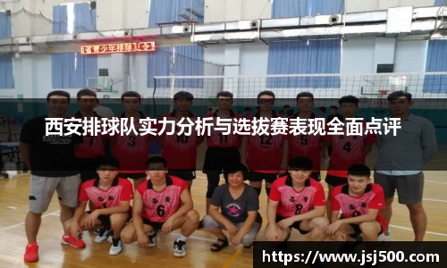 K1体育官方网站