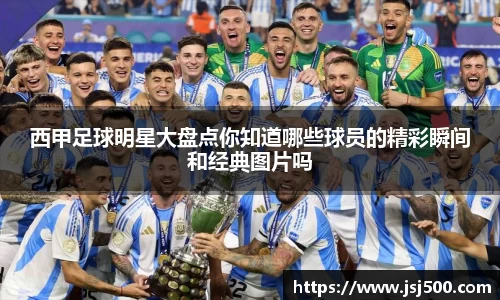 K1体育官方网站